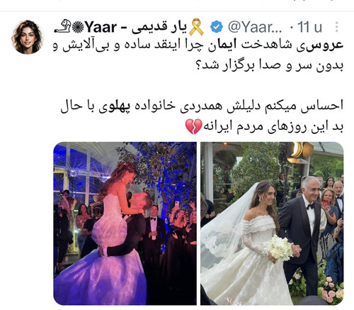 Gs OUgiXYAA8Um3.jpg