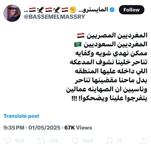 Gs nqYqWgAA8V q.jpg