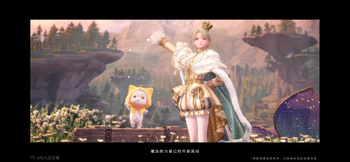 Screenshot 20250609 185724 tv.danmaku.bili.jpg
