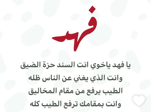 Gs8Vk5VX0AAb0Ld.jpg