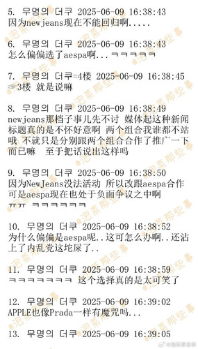 005KUU1vgy1i299vnmm24j30rs1cr4ai.jpg