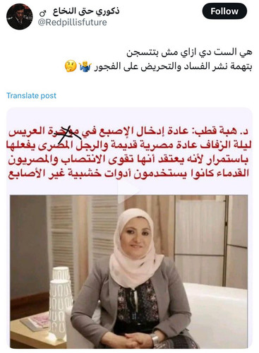 Gs8ksSjXQAAhslP.jpg