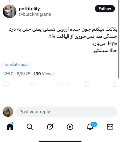 Gs6dYEXWAAEZqHl.jpg
