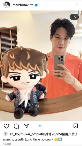 Screenshot 20250609 191552 Weibo.jpg