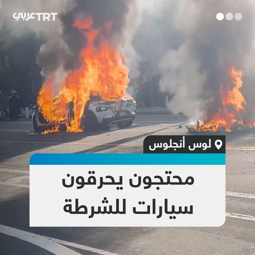 Gs9 fI bkAA5cx .jpg