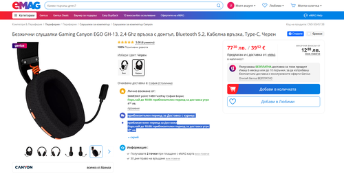 chrome bw7enRxpaH.png