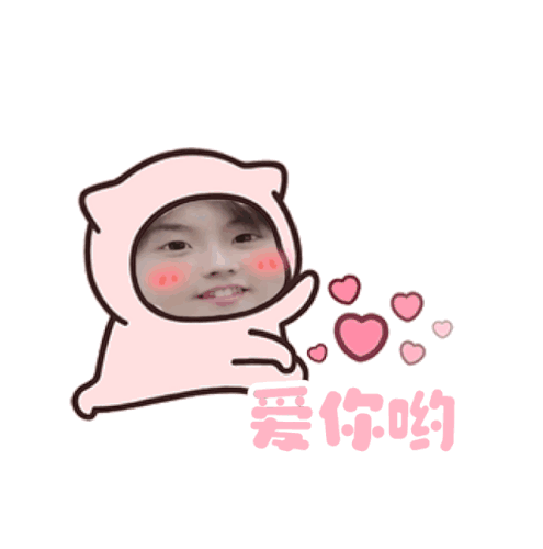IMG 4567.gif