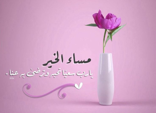Gsl3lYkW8AAmg7R.jpg