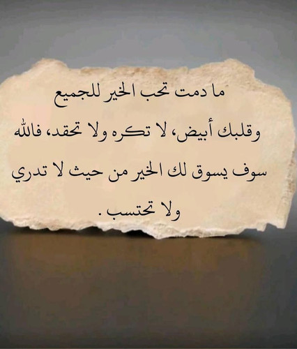 Gs8kuVdWAAAG7sn.jpg