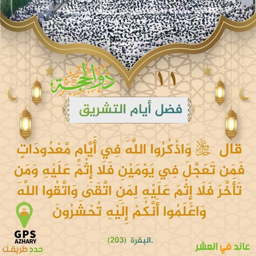 Gs9lGJ4WAAATb5 .jpg