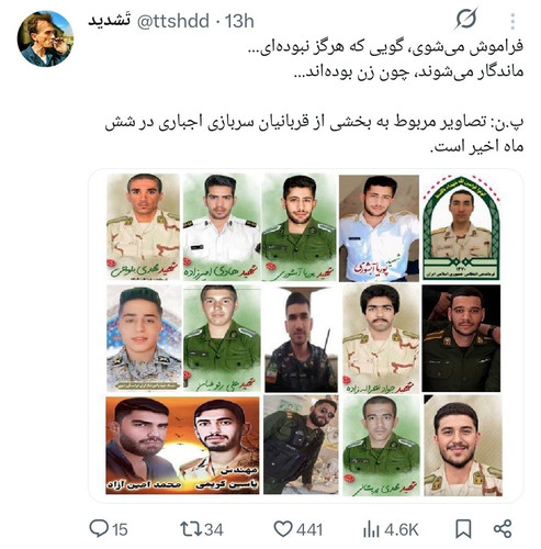 Gs6dqz W8AALWr .jpg