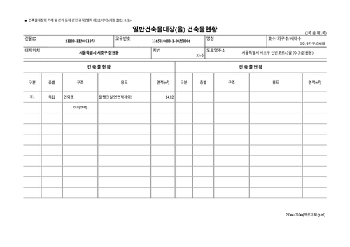 19fcc509d7f4.png