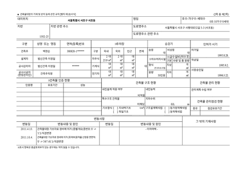 06c939e760cb.png