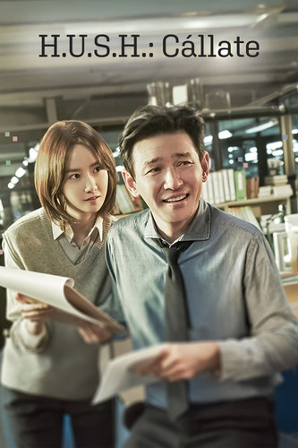 shush01 cover hush es 1080x1620 0.jpg
