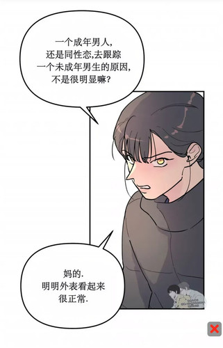 Screenshot 2025 06 09 11 12 56 542 com.mmbox.xbrowser edit.jpg