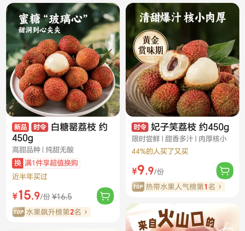 Screenshot 20250609 114233.png