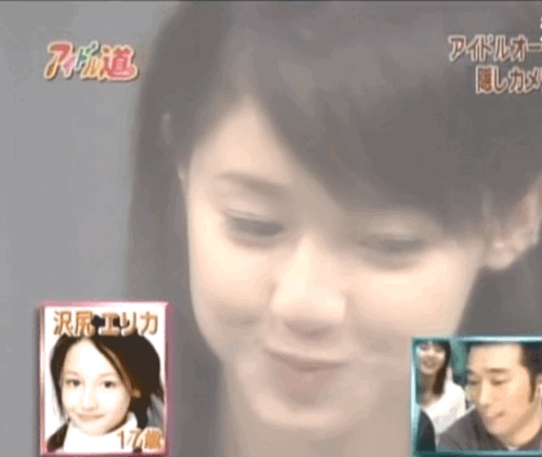 133E1C53 DC3D 448A AAC0 D3FF873D8D1E.gif