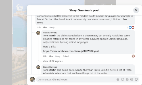 View Image Facebook.gif