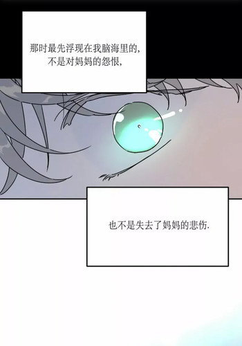 Screenshot 2025 06 09 11 40 34 710 com.mmbox.xbrowser edit.jpg