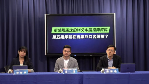 上午11.25 2025 6 9的影像