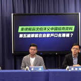 上午11.25 2025 6 9的影像