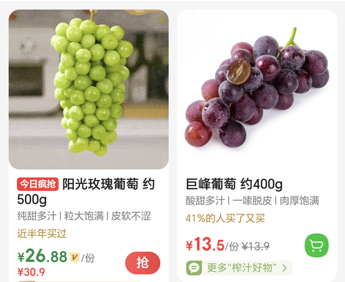 Screenshot 20250609 114439.png