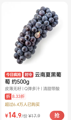 Screenshot 20250609 114458.png