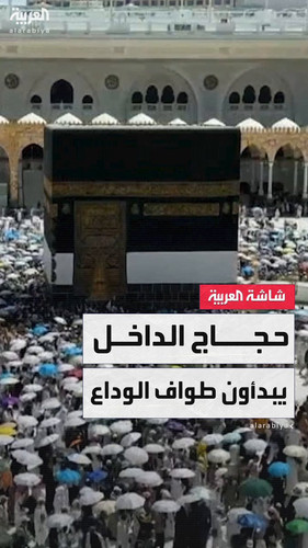 OSVv5gIqMd AepIY.jpg