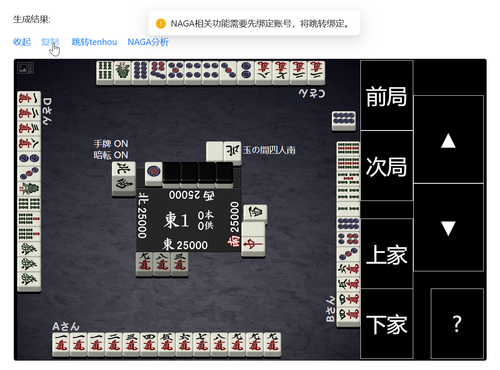 chrome 1NAtAYR5Ws.png