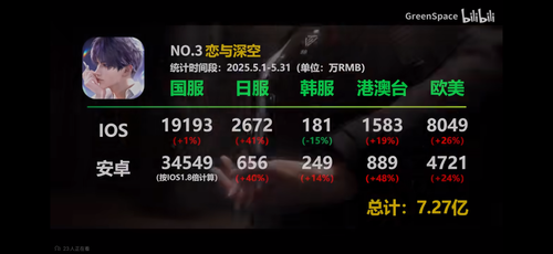 IMG 7918.png