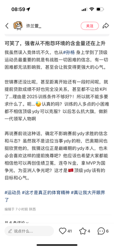 IMG 1406.png