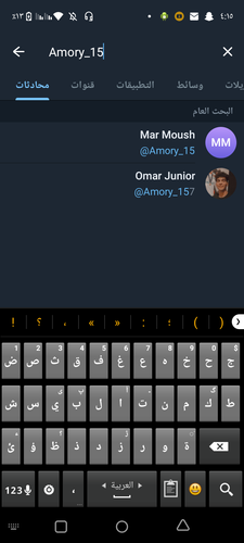 Screenshot ٢٠٢٥٠٦١٠ ٠٤١٥٢٨.png