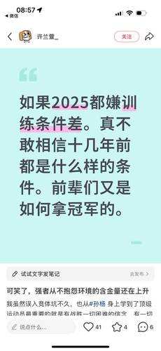 IMG 1405.png