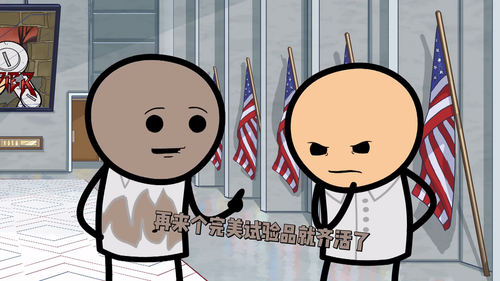 20250610 090124 530961.png