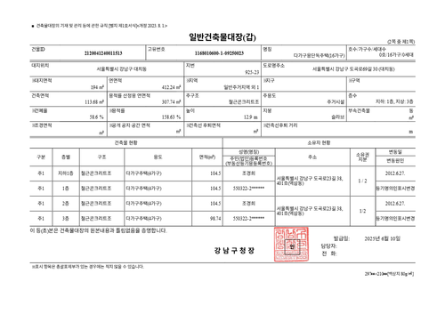 d1bd1250c74a.png