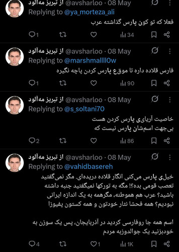 GtAMvgEW4AAc2Ii?format=jpg.jpg