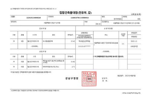 ddf0795383c3.png