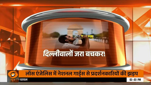 xt6L2hC OsNKEsX6.jpg