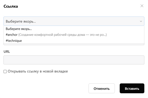 2025 06 09 T18 50 47.144.png