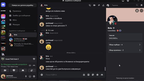 FiveM GTAProcess sbRiB8Npza.png