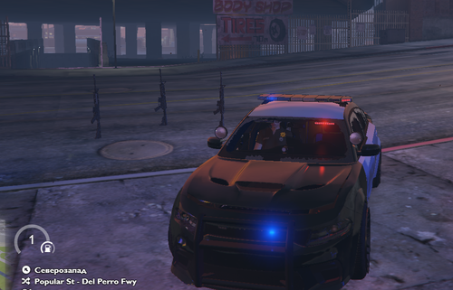 FiveM GTAProcess qk9714RITs.png