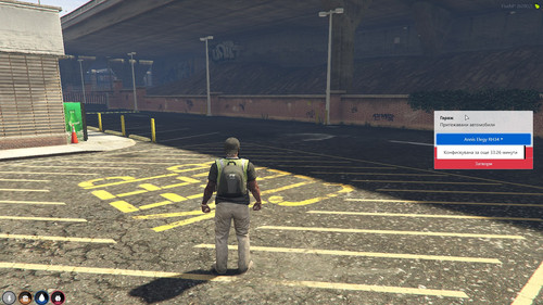 FiveM GTAProcess M0Qq0ixWjE.jpg