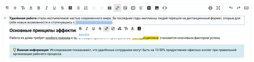 2025 06 09 T18 55 30.503.png