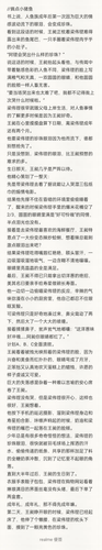 IMG 20250610 000451.png