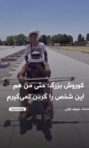amy0rUPFI1tgQDE5.jpg
