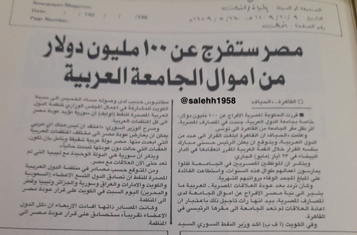 Gs lXsmW8AAEJJN.jpg