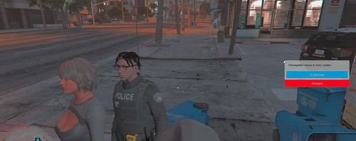 FiveM GTAProcess Otn09lOxbM.jpg