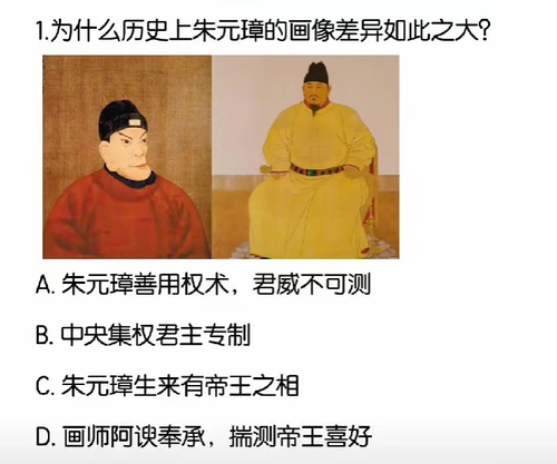 IMG 20250610 002620.png