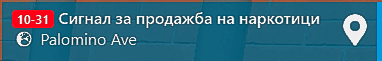 FiveM GTAProcess XcozEznBUs.png