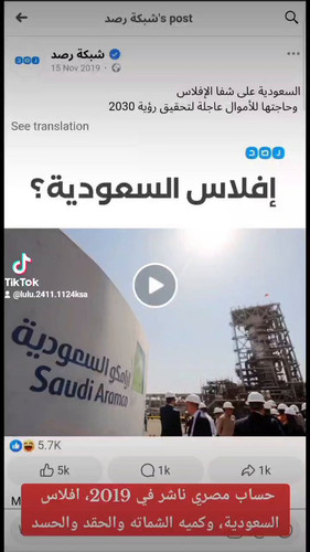 RgKmu 13YaiMAt3e.jpg